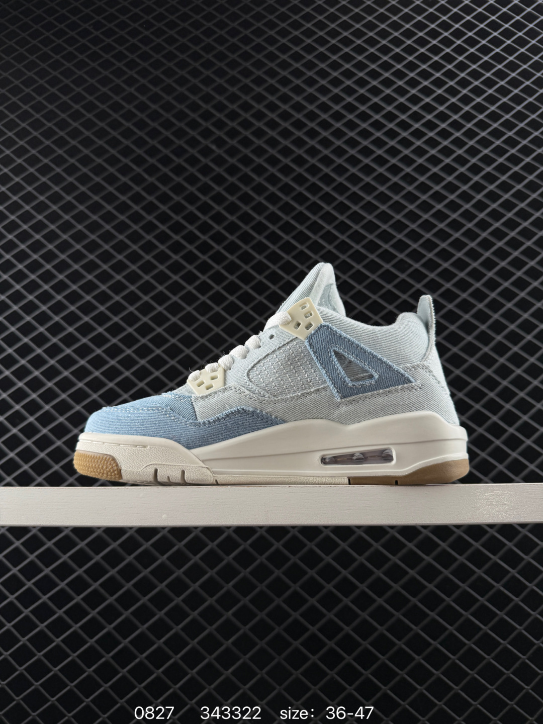 Air Jordan 4 Retro Denim 